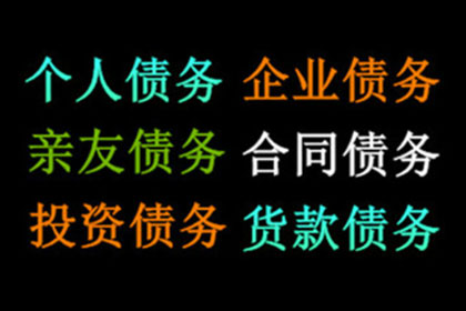 婚内欠款，若债务人死亡，责任由谁承担？